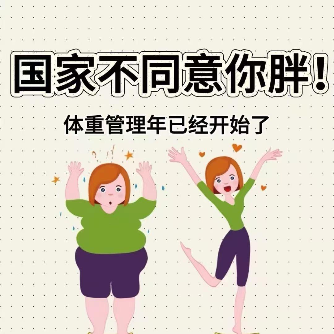 洋洋百货集市