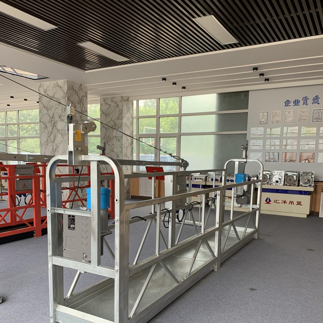 汇洋吊篮全钢爬架