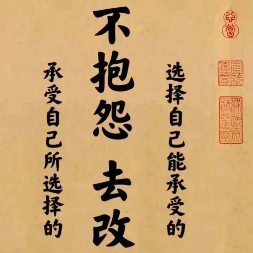 弘德师兄