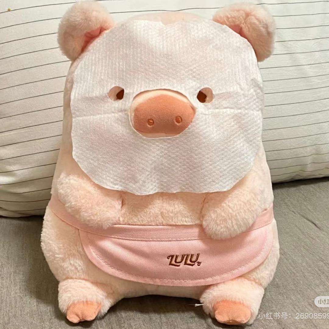 开心百货