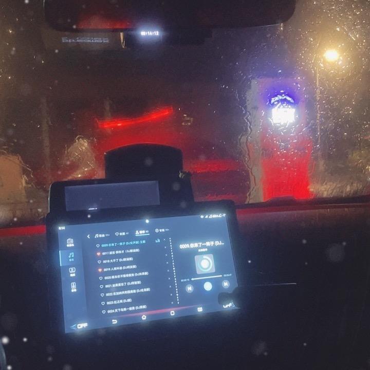 知足常乐