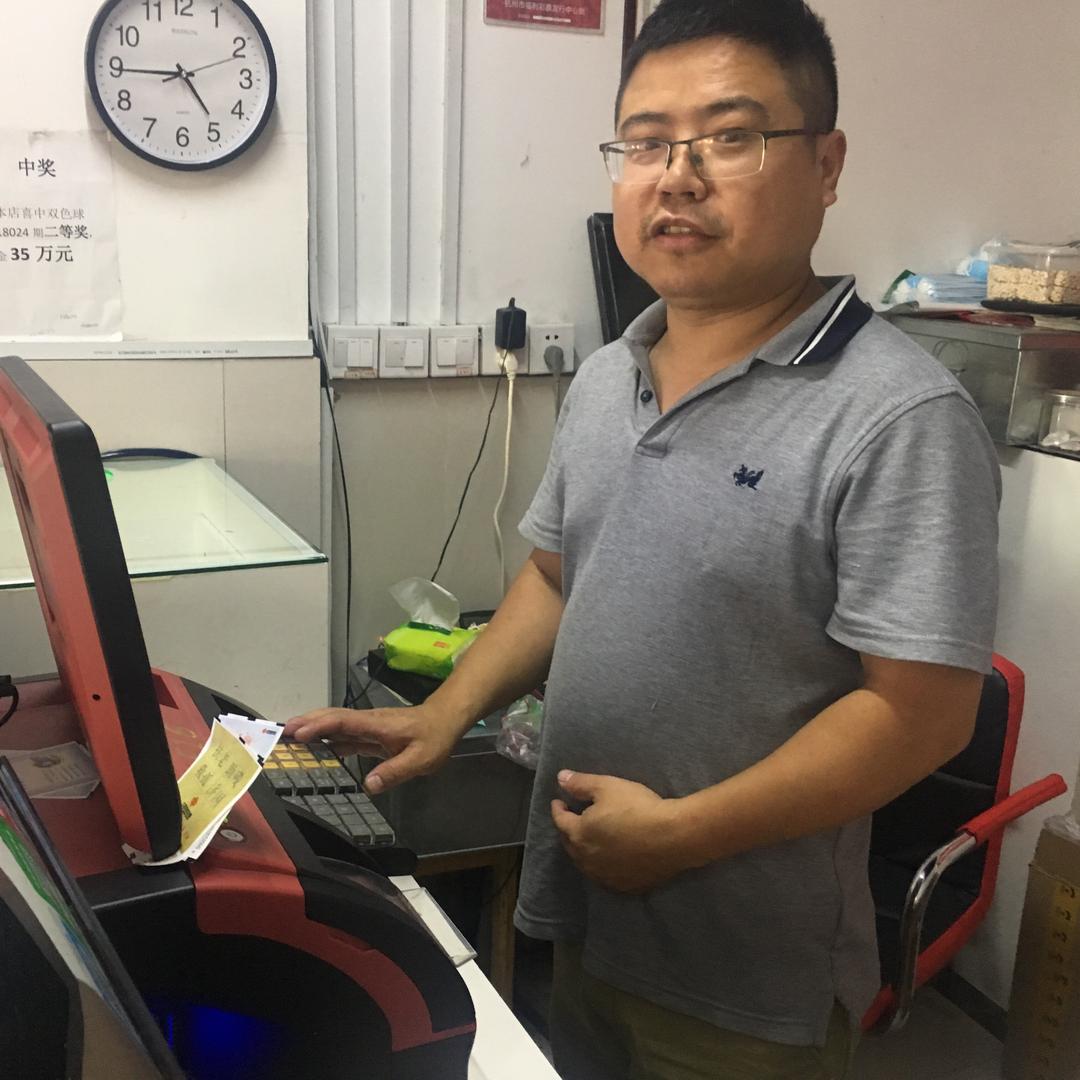 舒向平