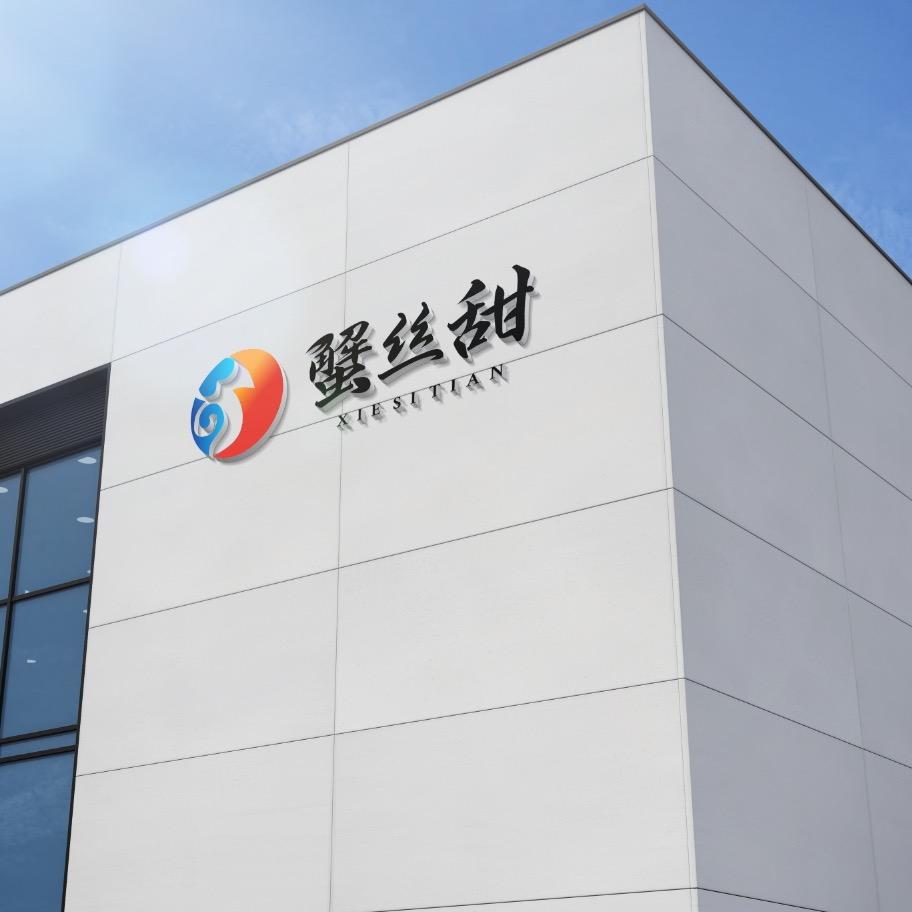 小军精品大闸蟹