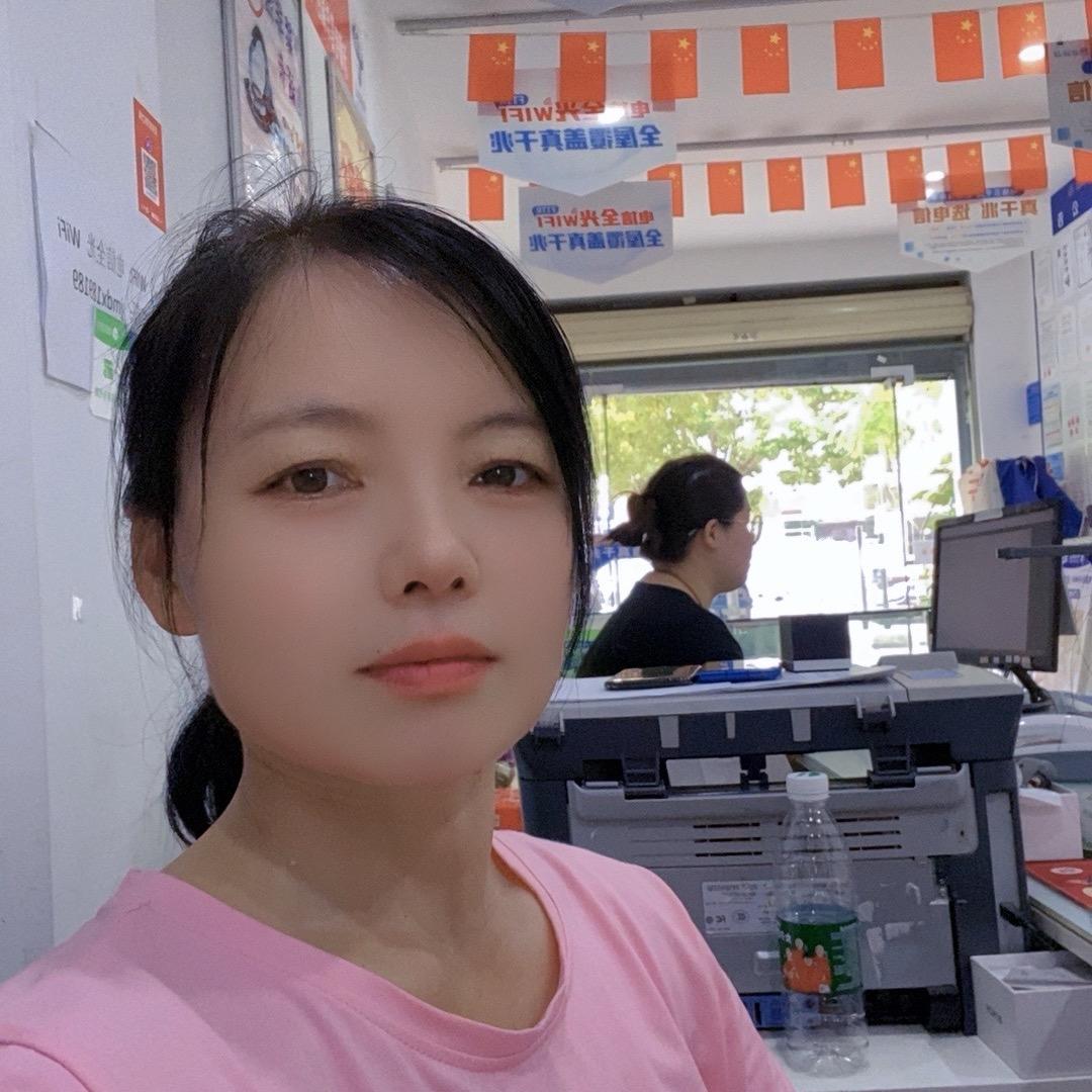婆婆妈