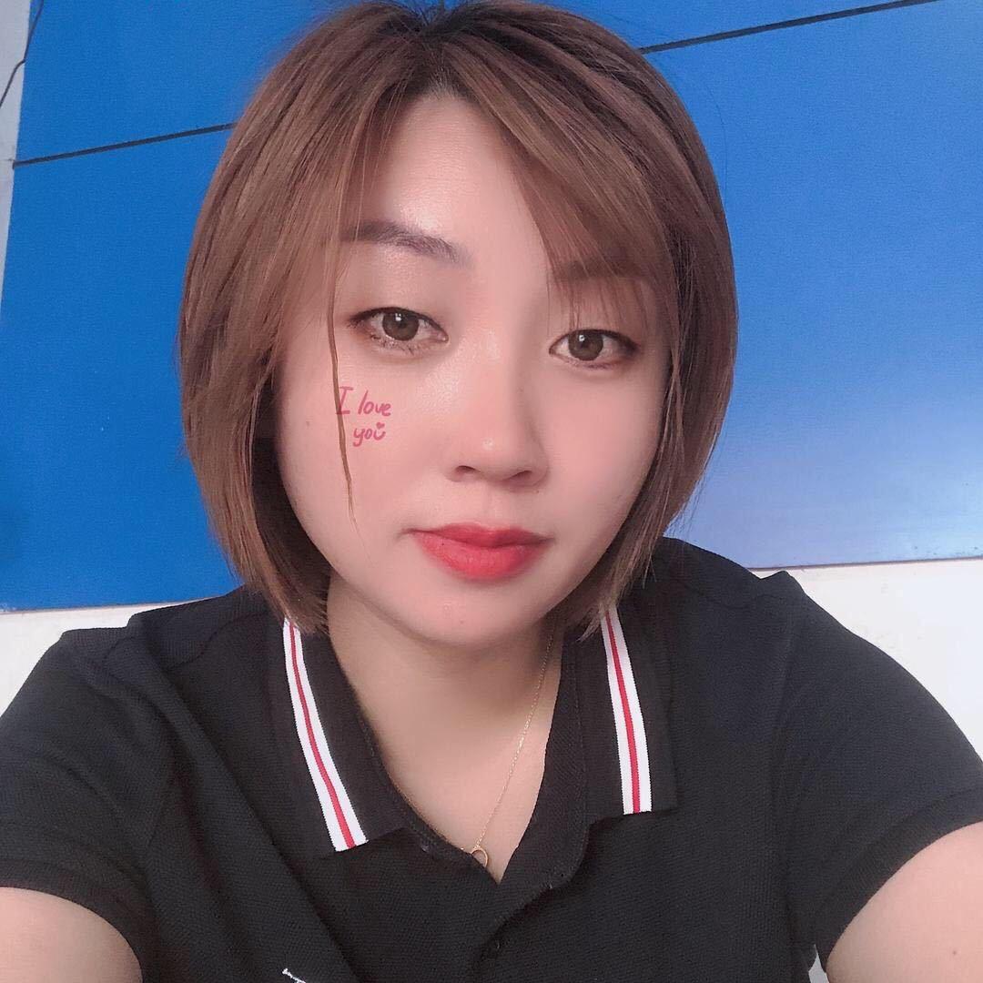 ঞᩚ᭄劉芳ꦿ້࿐ᩚᮨএ⁵²º᭄এ