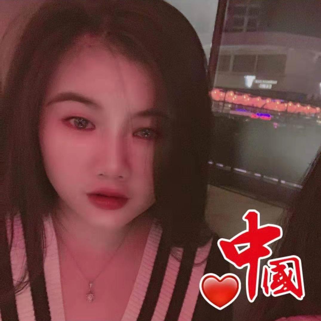 〆納痛，依然猶存。
