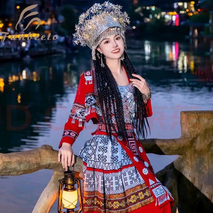 瑶妹甄选
