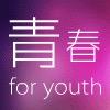 何以与君识