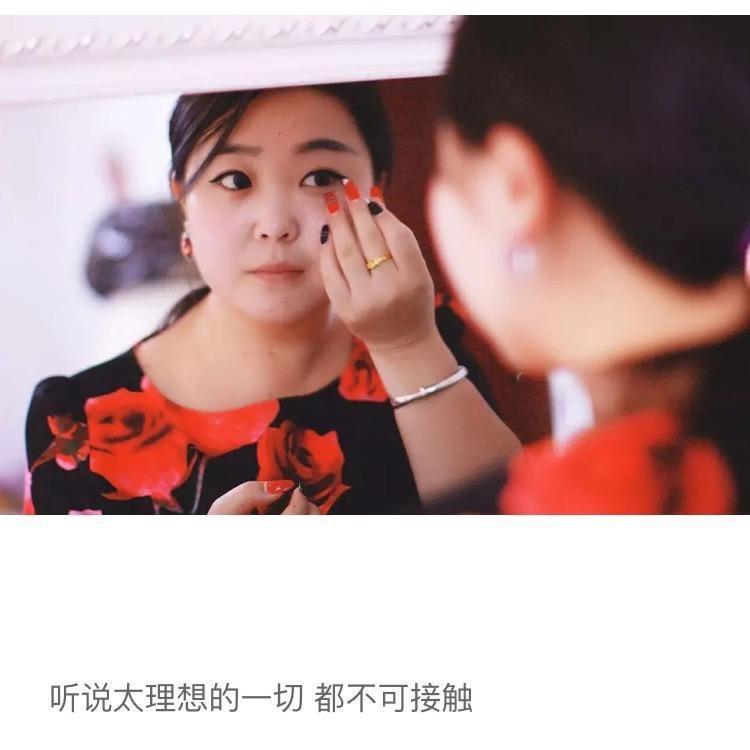 鱼～