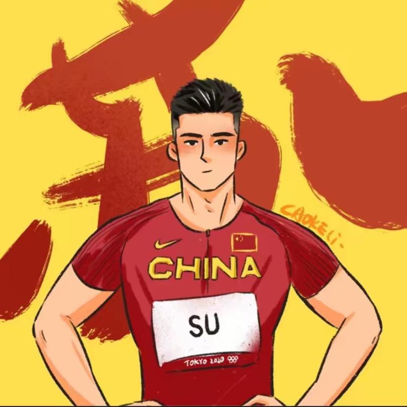 A.轩杰体育训练装备