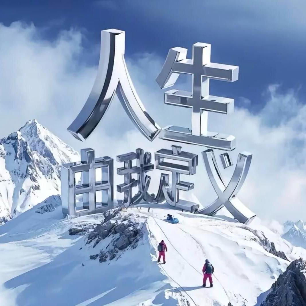 李洛初