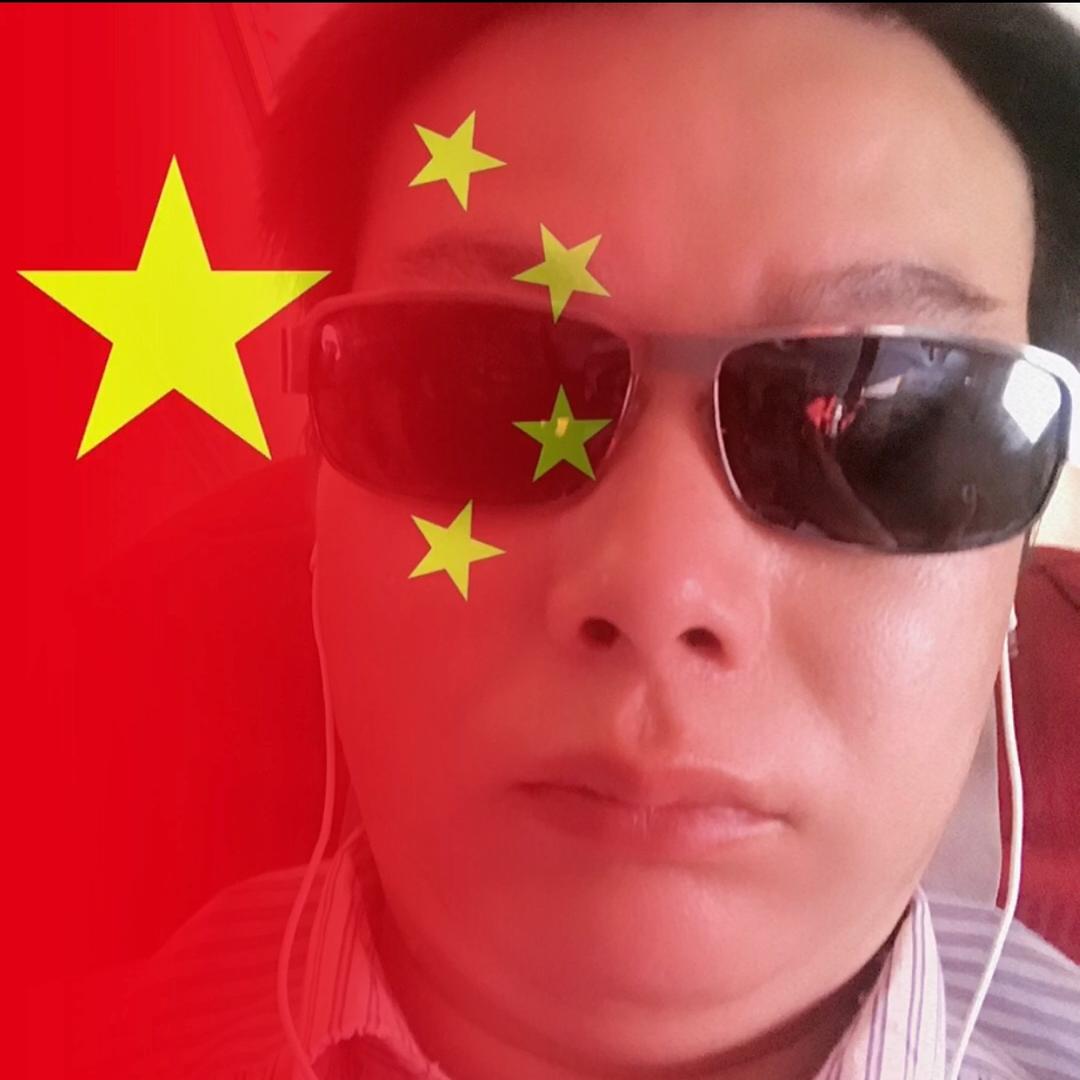 隱姓埋名