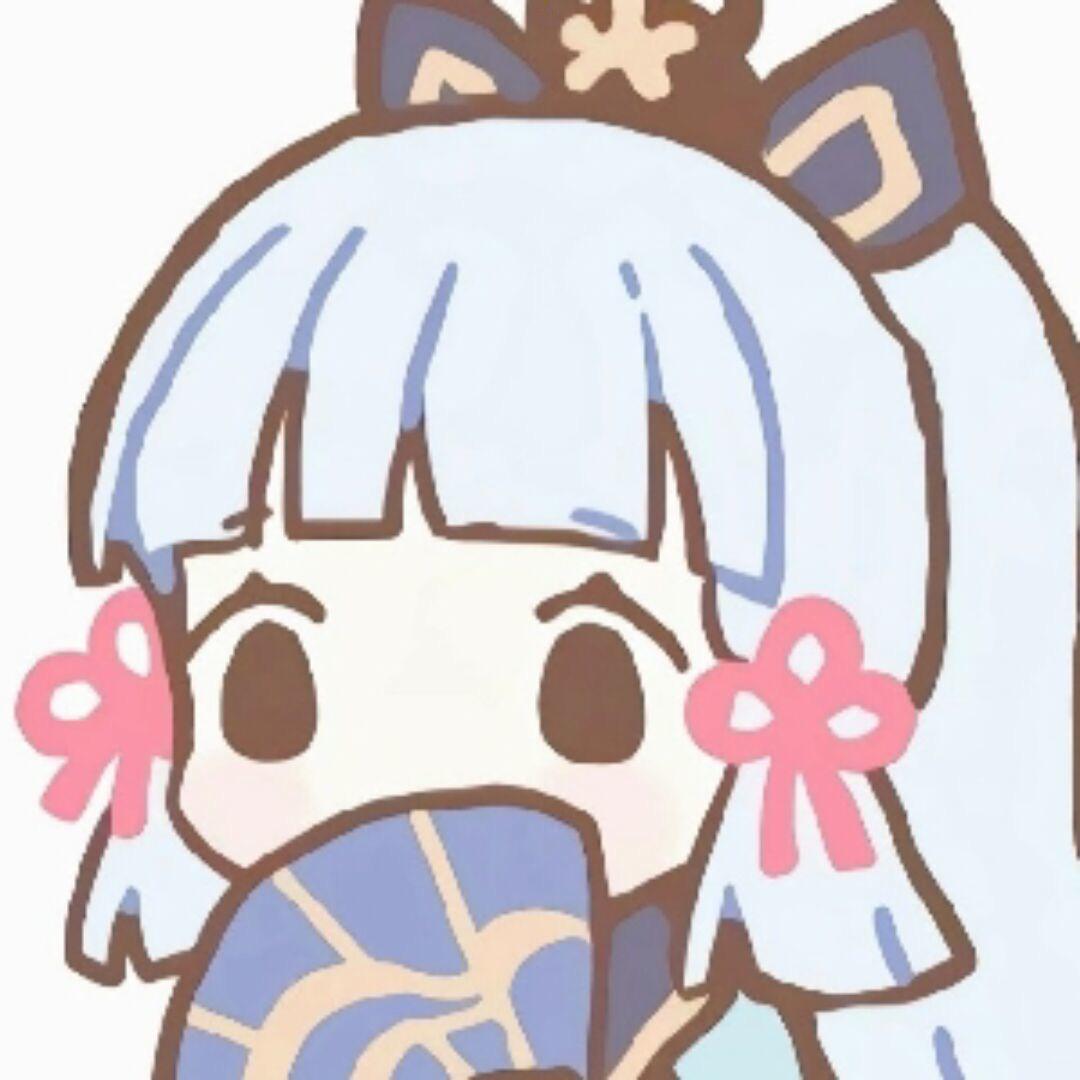 浅妤灬倚君（互关）