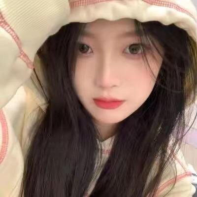 山邻依依