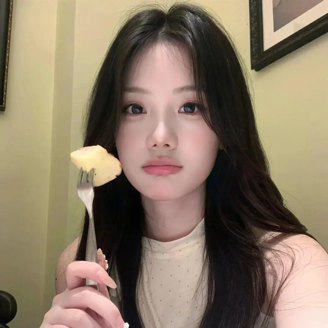 iu77u