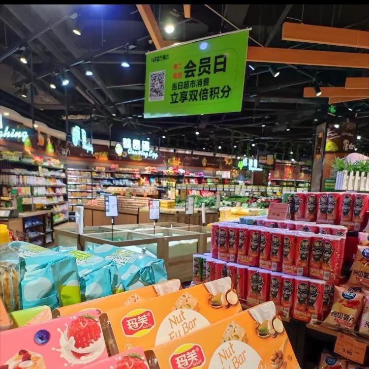 时光优品⁷⁸⁹