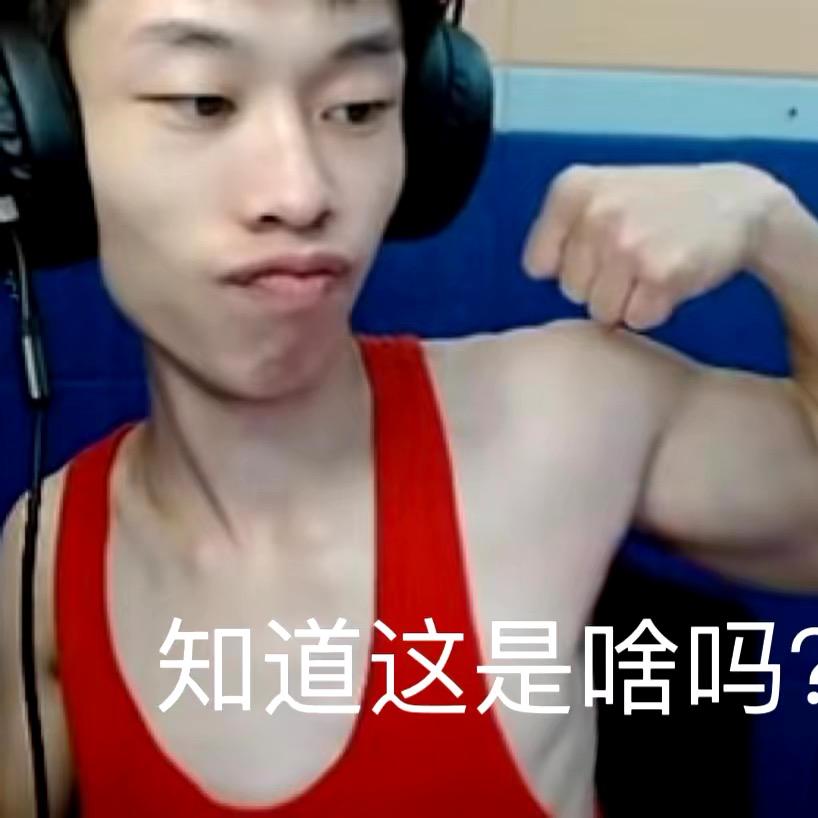 CFM小十七