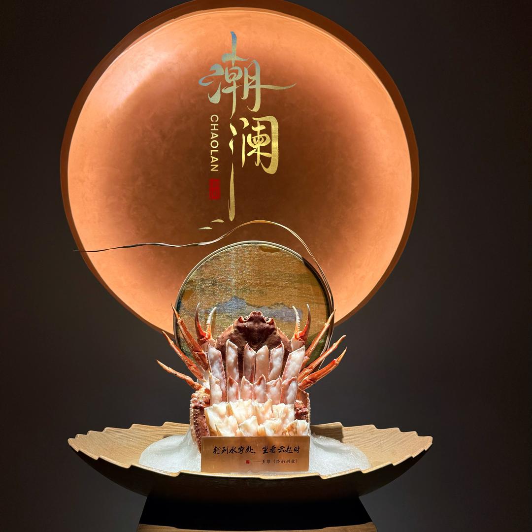 瑞奢酒店餐具工厂店