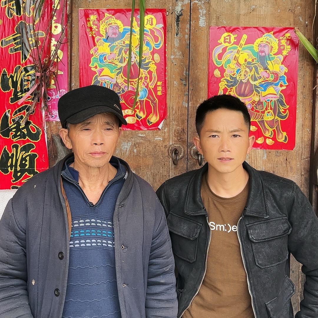 一方百草