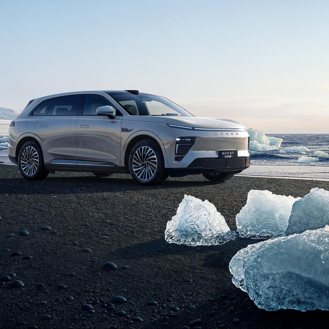 星途星纪元伊犁品牌中心