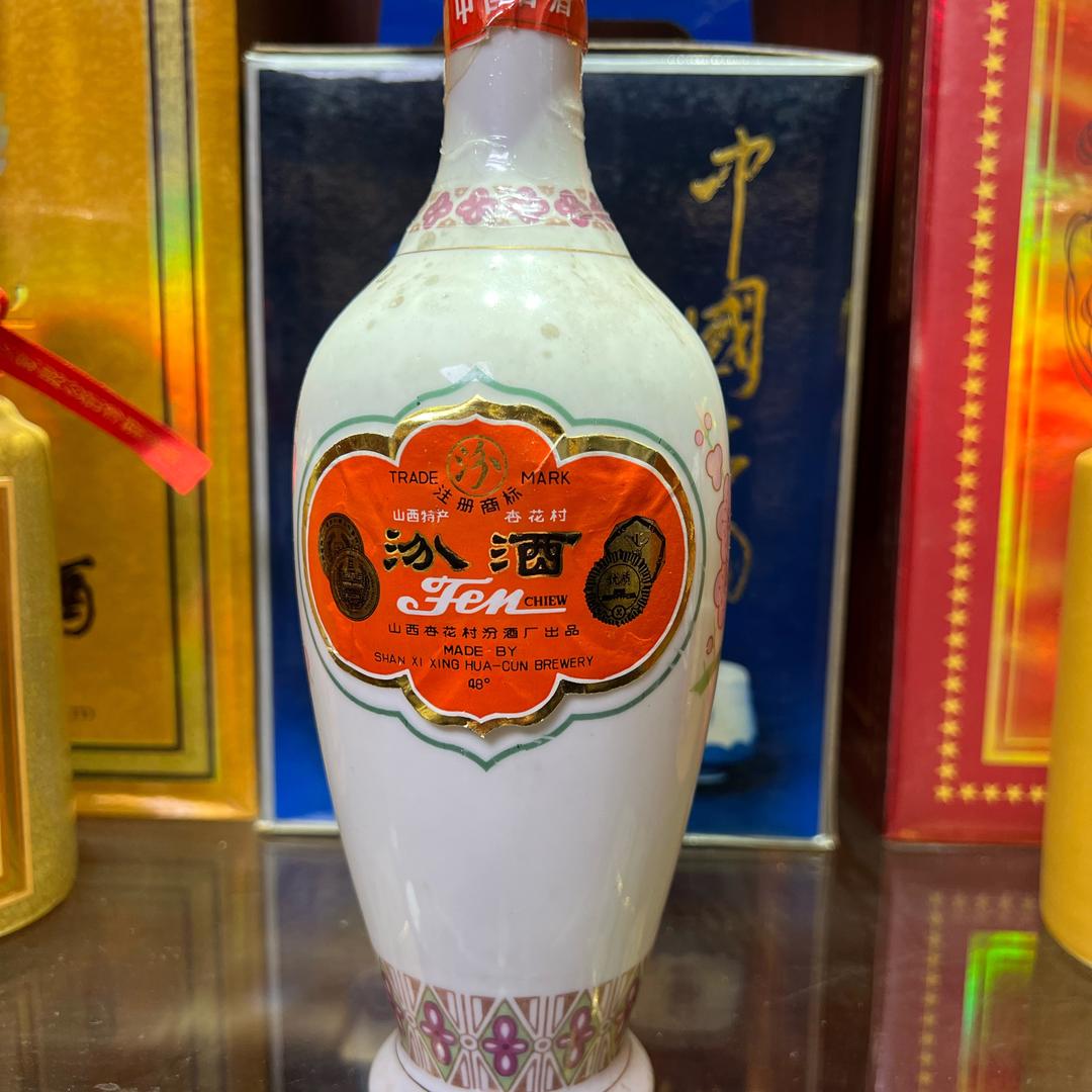 榆次山哥（保管）