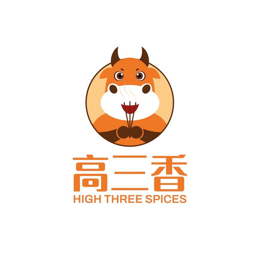 高三香一品贡鹅