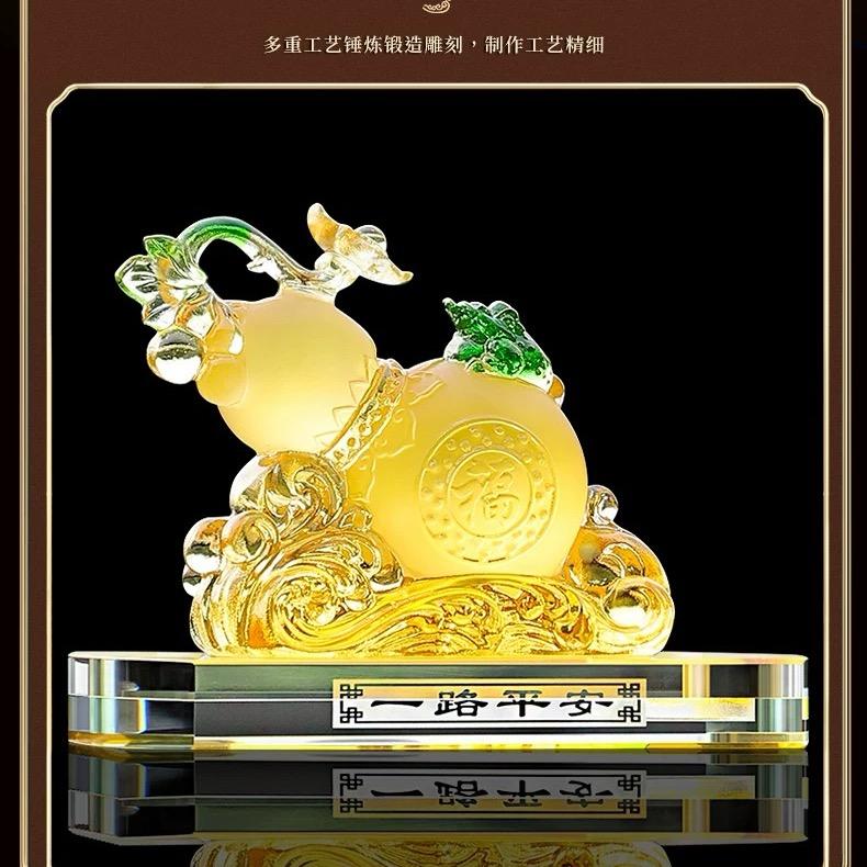 原来如此
