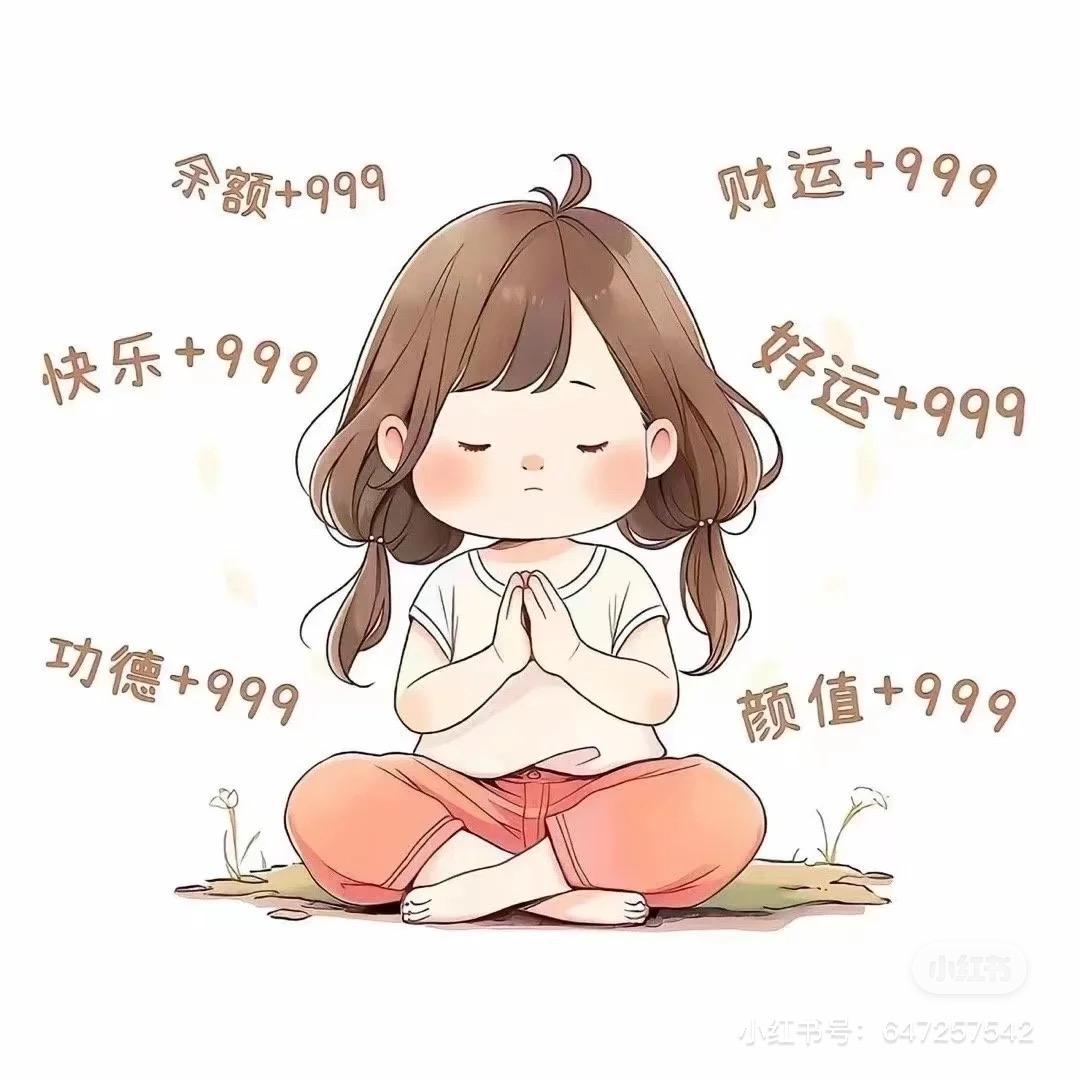 尧尧尧尧尧