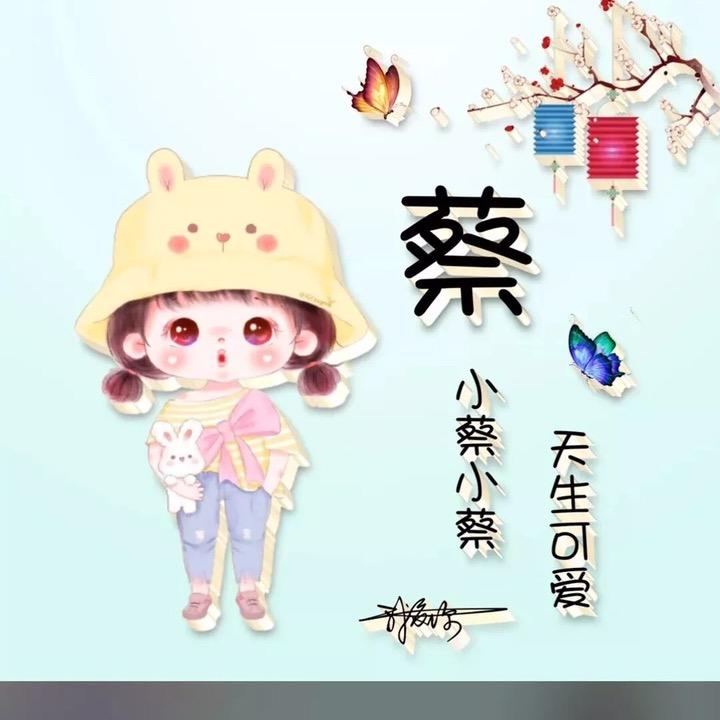 ❤️雪花飘飘
