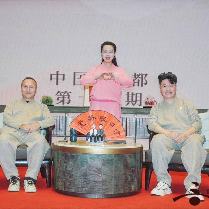 心真暖