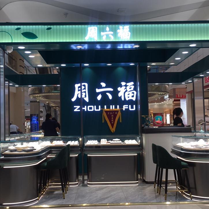 杨秀梅