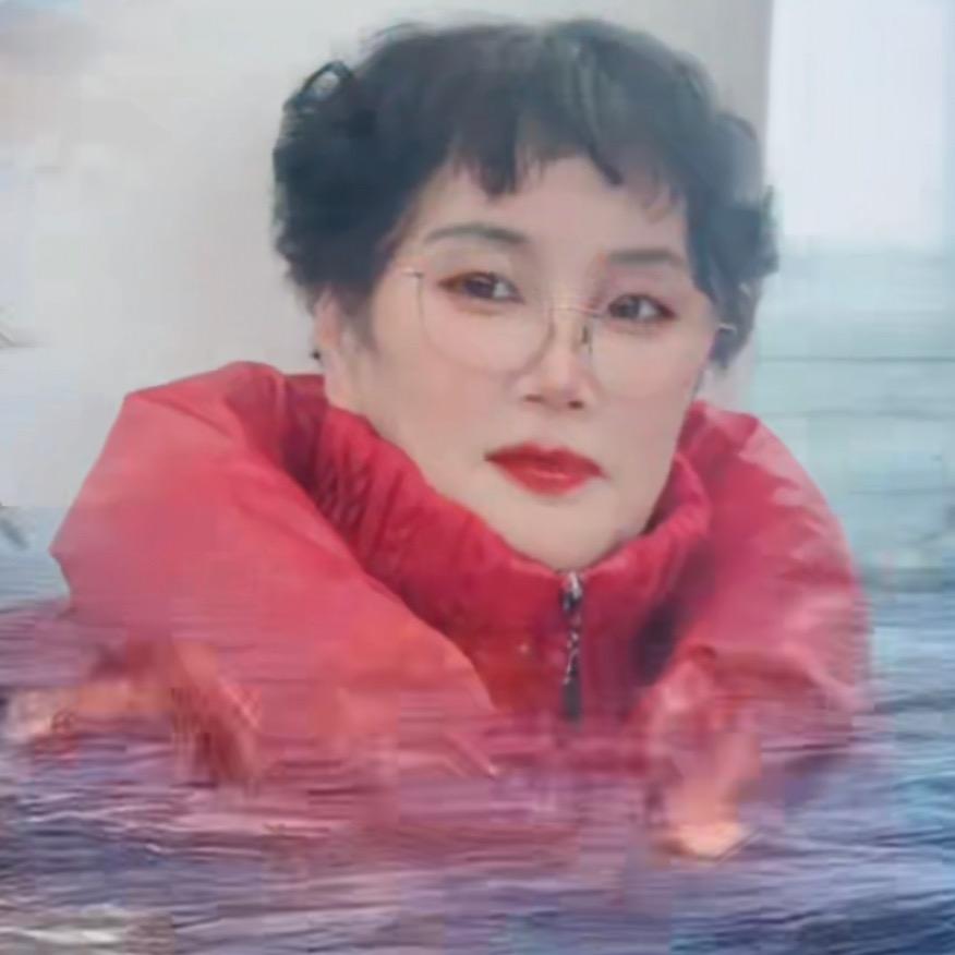 来六