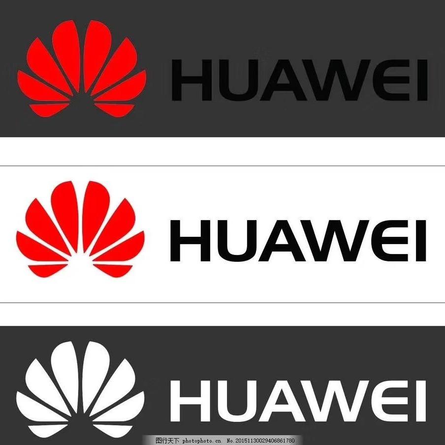 深圳华为阿浩