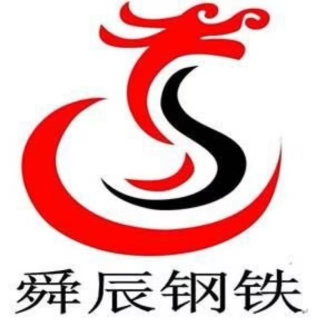 🔥火垚哥