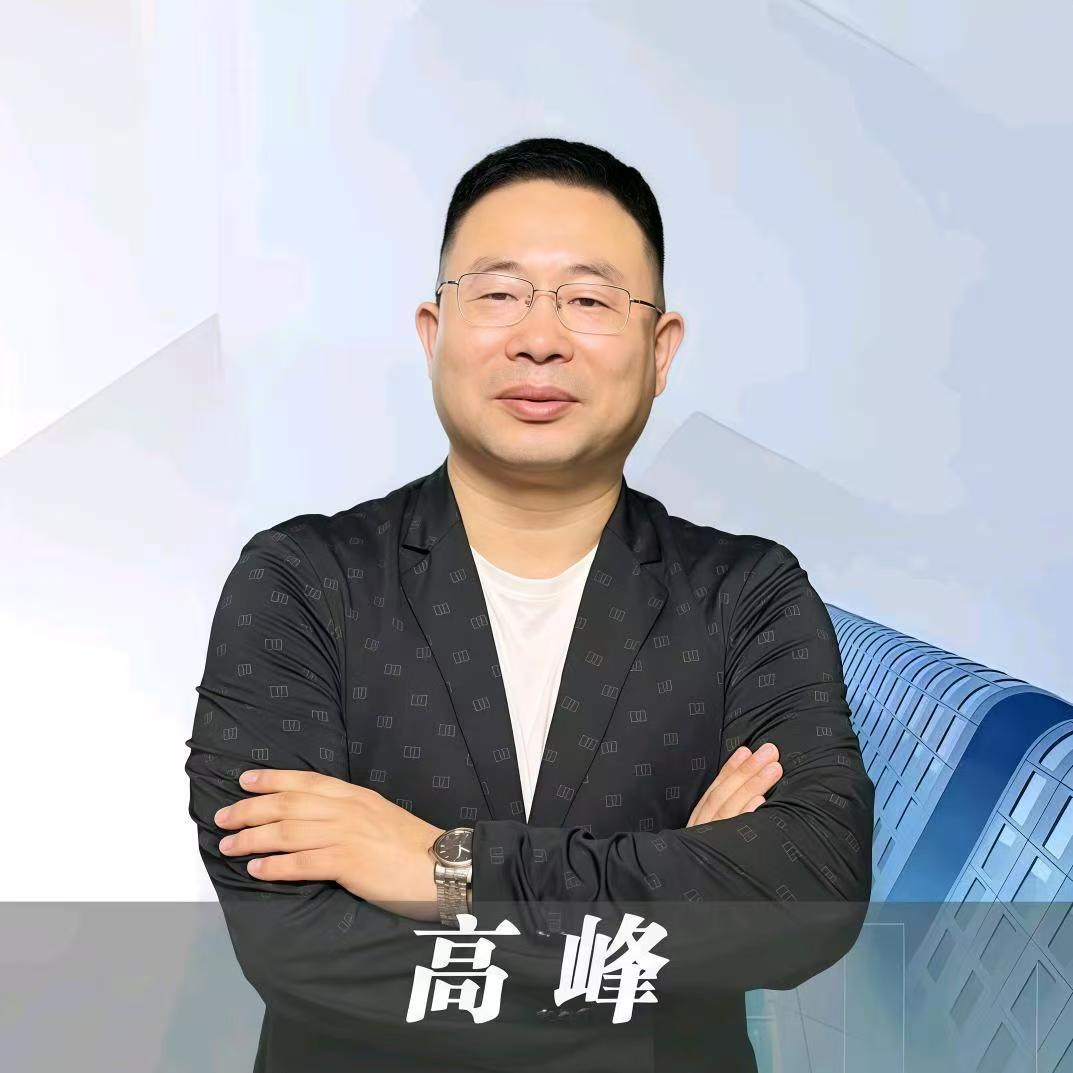 老高生鲜零售圈·飞橙科技