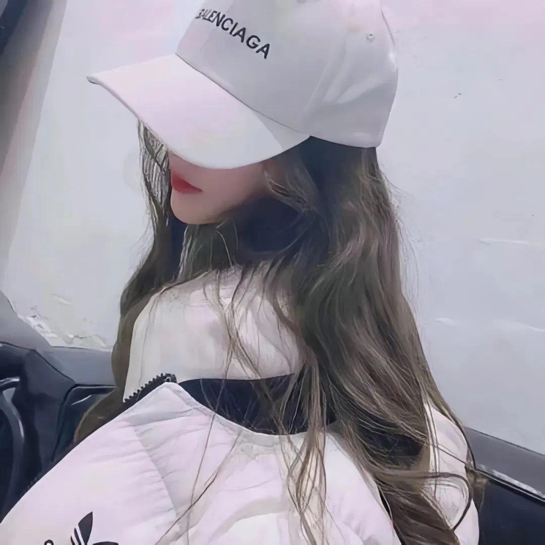 妃子