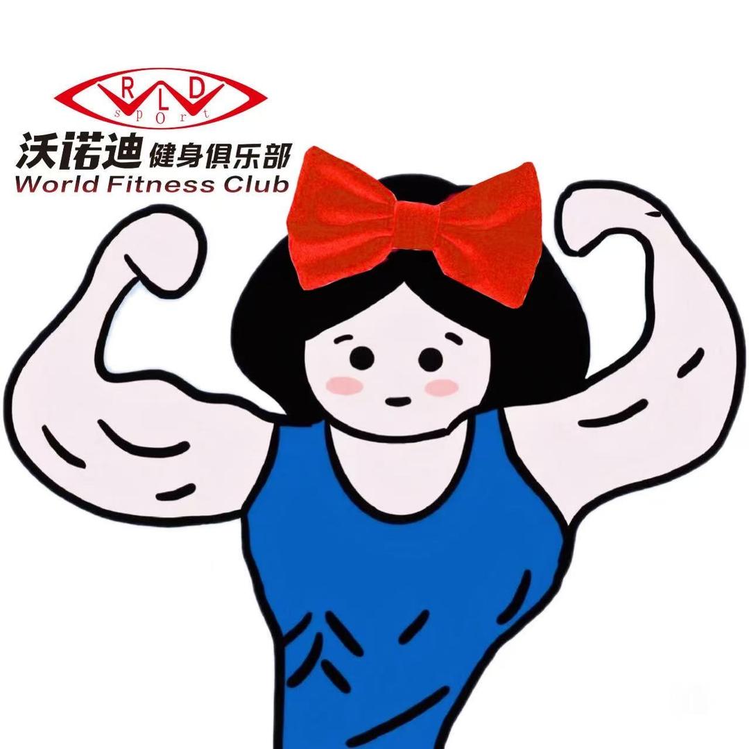 沃诺迪游泳健身