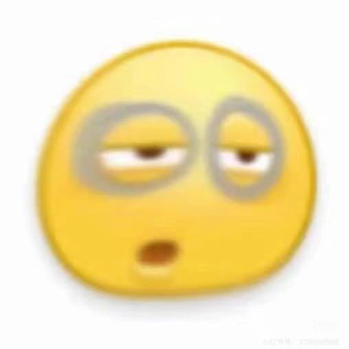 我不卖豆腐