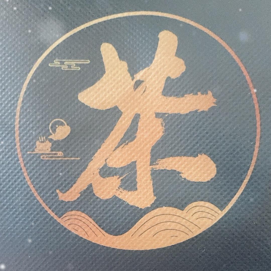 万隆茶庄-小刘