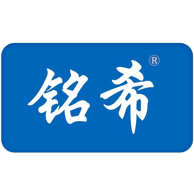 铭希玩具旗舰店