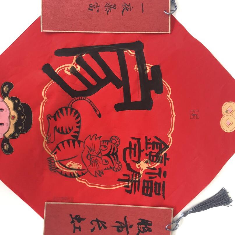 ㊙️光明平仄