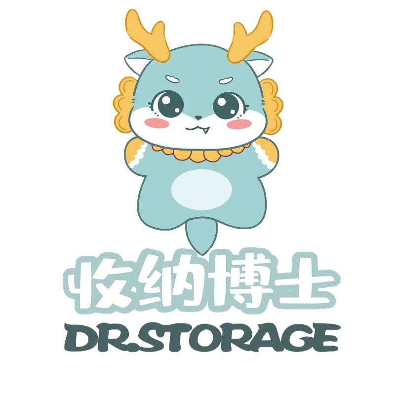 收纳博士龙年龙运店