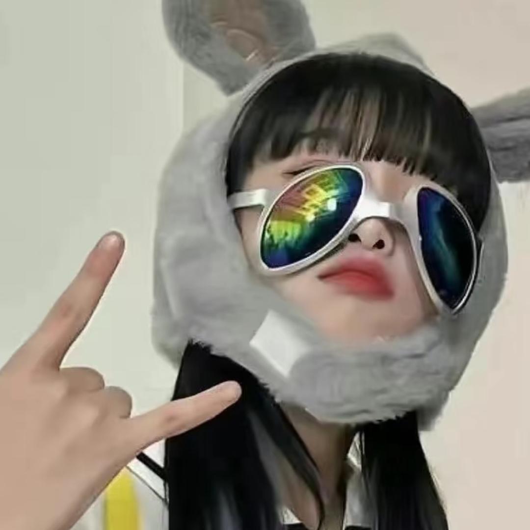 _8️⃣是小迷糊