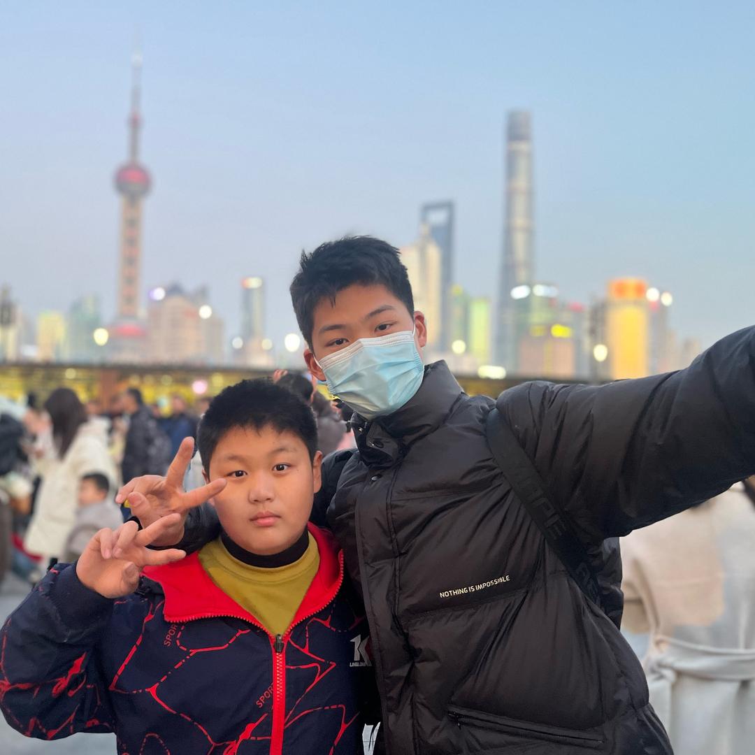 思念