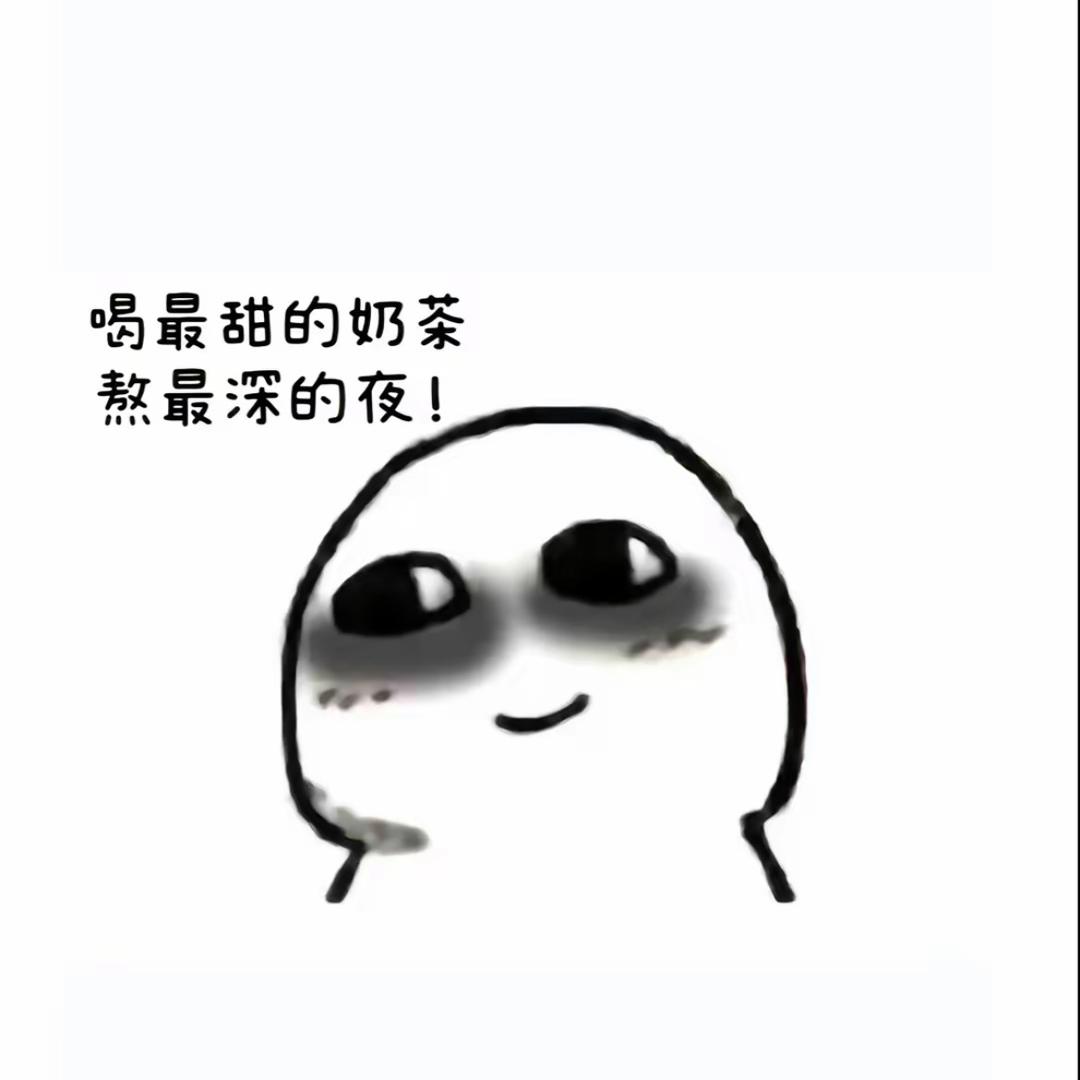 诺言