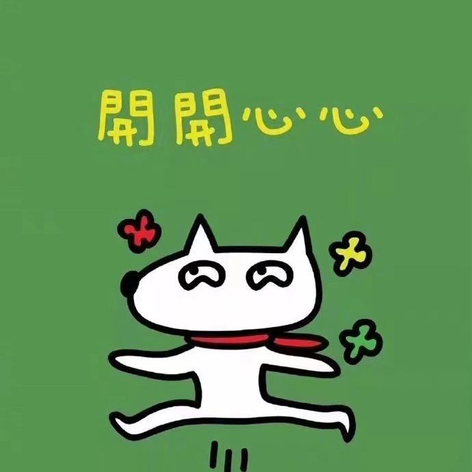 汤汤的朋友圈
