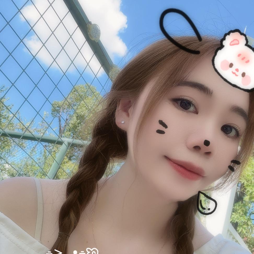 SuSu