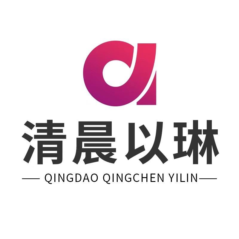 清晨以琳（足疗沙发厂家）