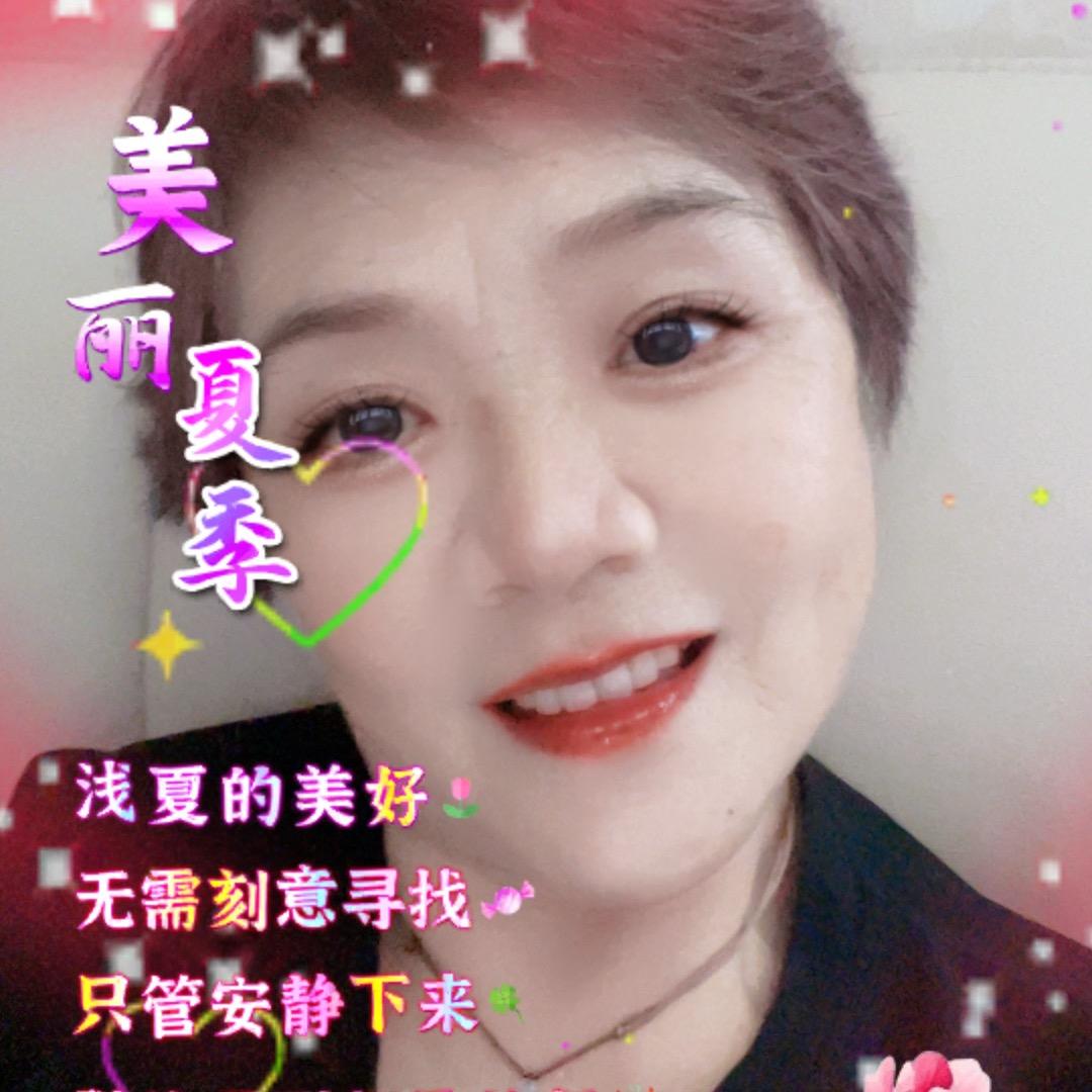 秋枫