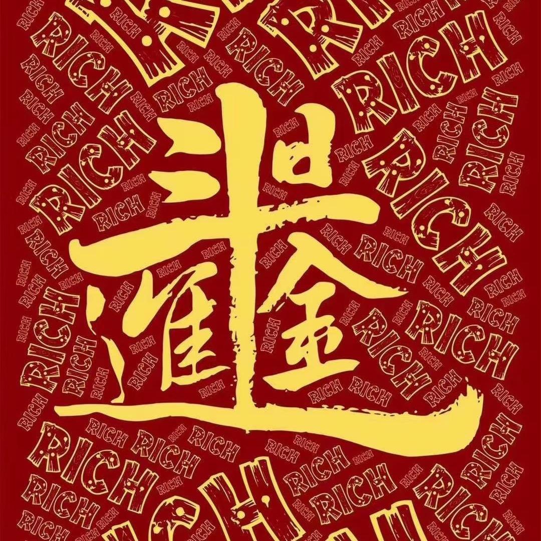 凯路者